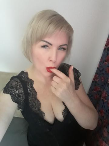 Сабина